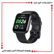 ساعت هوشمند اورایمو مدل WATCH 2 PRO