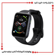 ساعت هوشمند اورایمو مدل Watch 3 Plus