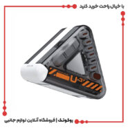 کیت تمیز کننده 22 کاره گرین لاین مدل Multi-Functional Cleaning Kit 22 in 1