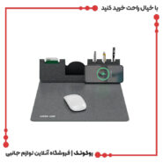 موس پد وایرلس شارژ گرین لاین mouse pad wireless charger
