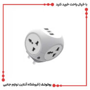 چند راهی برق 3250 وات گرین لاین مدل Travel Adapter