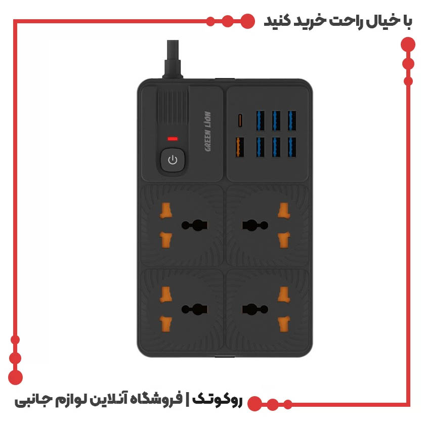 چندراهی برق گرین لاین Power Socket 7 USB-A & 1 PD چندراهی برق گرین لاین Power Socket 7 USB-A & 1 PD