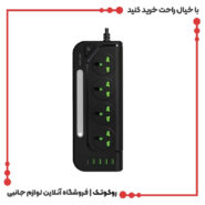 چندراهی برق گرین لاین مدل GS-100