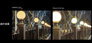 2 شیائومی ۱۵ اولترا 2 شیائومی ۱۵ اولترا | روکوتک