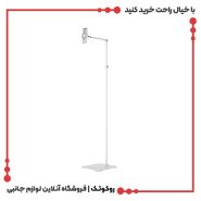 استند و نگهدارنده فلزی موبایل و تبلت پاورولوژی PTBS170