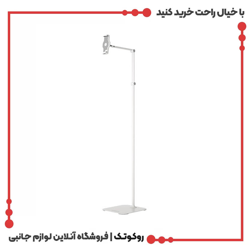 استند و نگهدارنده فلزی موبایل و تبلت پاورولوژی PTBS170 استند و نگهدارنده فلزی موبایل و تبلت پاورولوژی PTBS170