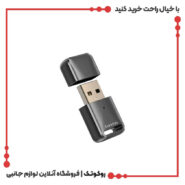 دانگل بلوتوث ضبط ارلدام مدل M91