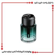 دستگاه بخور ساز و خوشبو کننده گرین لاین مدل Fragrance Air Diffuser