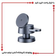 شارژر بی سیم 4 در 1 Levelo Luce با طرح چراغ خواب