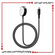 شارژر ساعت تایپ سی پاورولوژی مدل Braided طول 1.2 متر