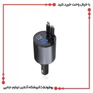 شارژر فندکی 50وات گرین لاین مدل Green Lion 4 in 1 Car Charger