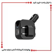 شارژر فندکی و دیواری 20 وات گرین لاین مدل Duo Power