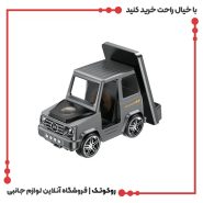 شارژر وایرلس 6 کاره گرین لاین مدل G-WAG 6IN1