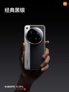 شیائومی ۱۵ اولترا شیائومی ۱۵ اولترا | روکوتک