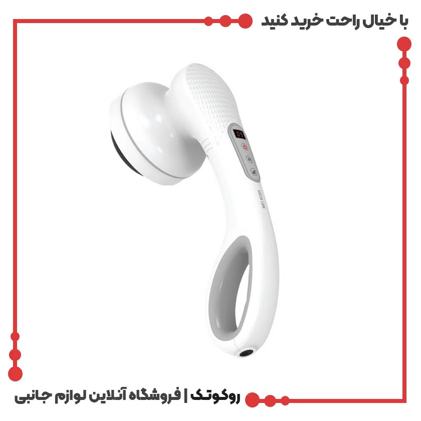 ماساژور بدن گرین لاین مدل Relax Glide ماساژور بدن گرین لاین مدل Relax Glide