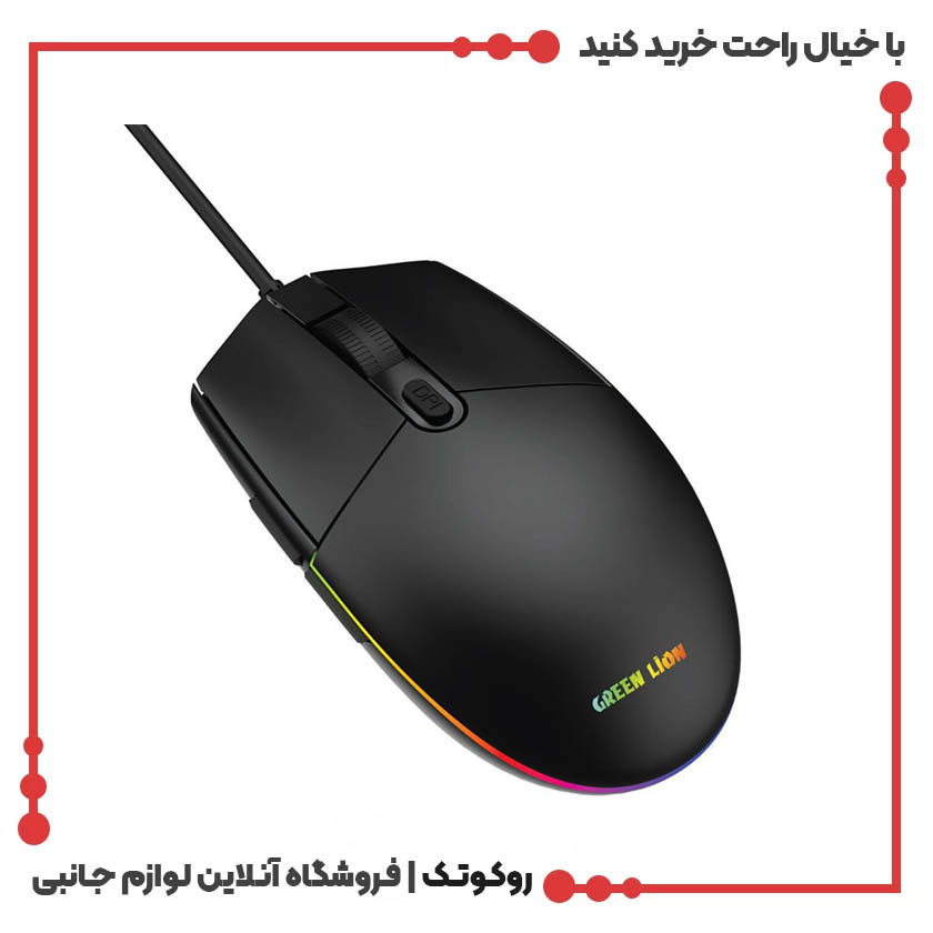 ماوس باسیم گیمینگ گرین لاین مدل Wired Gaming Mouse ماوس باسیم گیمینگ گرین لاین مدل Wired Gaming Mouse