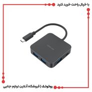 هاب 7در1 تایپ سی گرین لاین مدل GHB-7