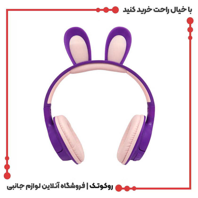 هدفون عروسکی خرگوشی kt56 هدفون عروسکی خرگوشی kt56