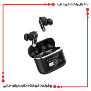 هندزفری بلوتوثی پرودو مدل Guide ANC