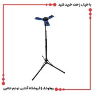 چراغ کمپینگ پاورولوژی Camping Light PWCSFTLDL