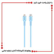 کابل تایپ سی به لایتنینگ گرین لاین مدل Silicone