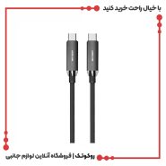 کابل دوسر تایپ سی 240 وات گرین لاین طول 1 متر