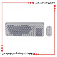 کیبورد و ماوس گرین لاین مدل Wireless duo