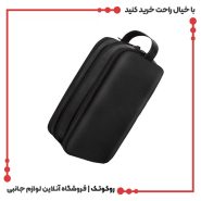 کیف لوازم جانبی گرین لاین مدل Elegant Pouch