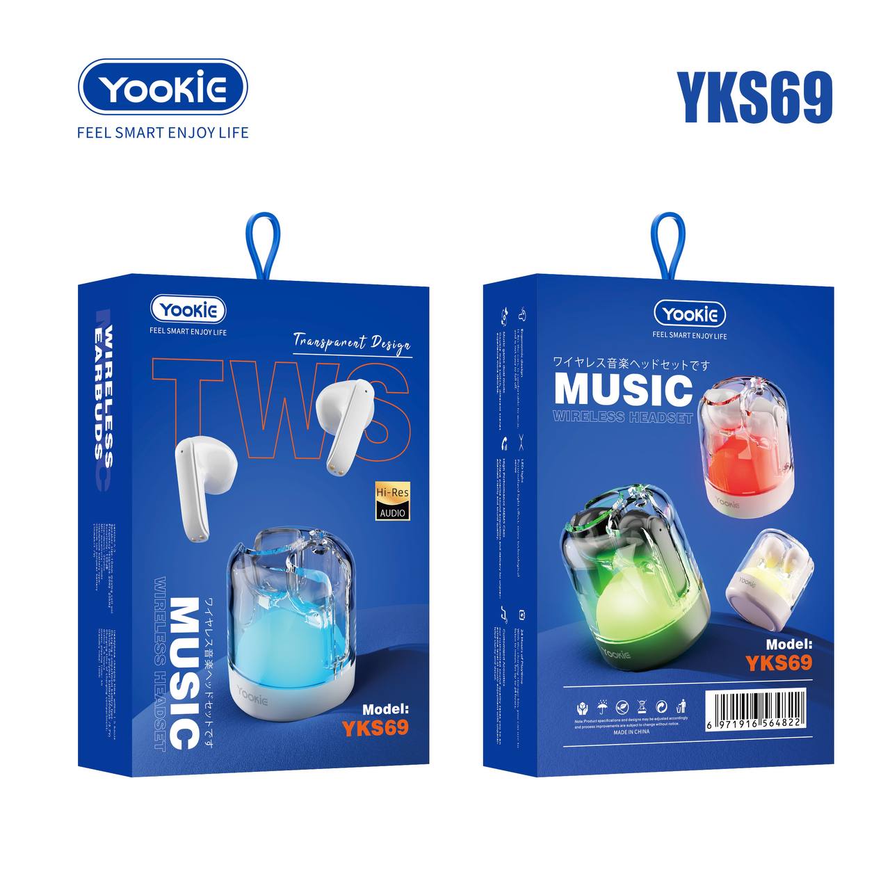 1_ایرپاد فانتزی یوکی مدل YKS69