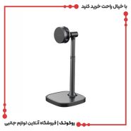 استند و شارژر مگ سیف پاورولوژی مدل Streaming MagSafe Charger PMHDWCMBK