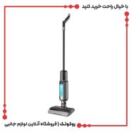 جاروشارژی و تی دوکاره پاورولوژی مدل Vacuum PPBCHA51