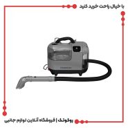 دستگاه بخارشوی چند کاره پاورولوژی مدل Powerful Spot Cleaner