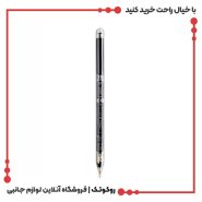 قلم نوری (لمسی) پاورولوژی مدل Transparent pencil pro