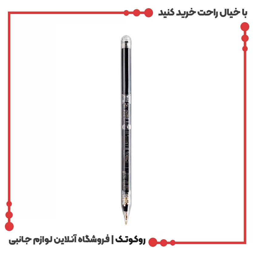 قلم نوری (لمسی) پاورولوژی مدل Transparent pencil pro قلم نوری (لمسی) پاورولوژی مدل Transparent pencil pro