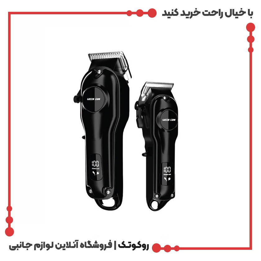 ماشین اصلاح گرین لاین مدل PRO CLIP DUO GNPDUOTMRBK ماشین اصلاح گرین لاین مدل PRO CLIP DUO GNPDUOTMRBK