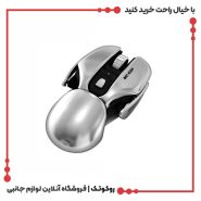 ماوس فلزی بی سیم مخصوص بازی گرین لاین مدل g266 beetles
