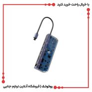 هاب 7 در 1 تایپ سی پاورولوژی مدل Crystalline P71USHTP