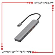 هاب دیتا 6 پورت پاورولوژی مدل Slim P61HBCGY