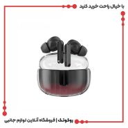 هندزفری بلوتوثی یوکی مدل YKS111