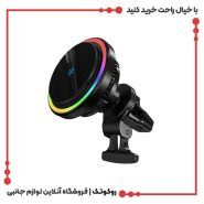 هولدر مگ سیف ماشین پاورولوژی مدل QI2 STANDARD