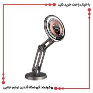 هولدر و شارژر وایرلس پرودو مدل Transparent