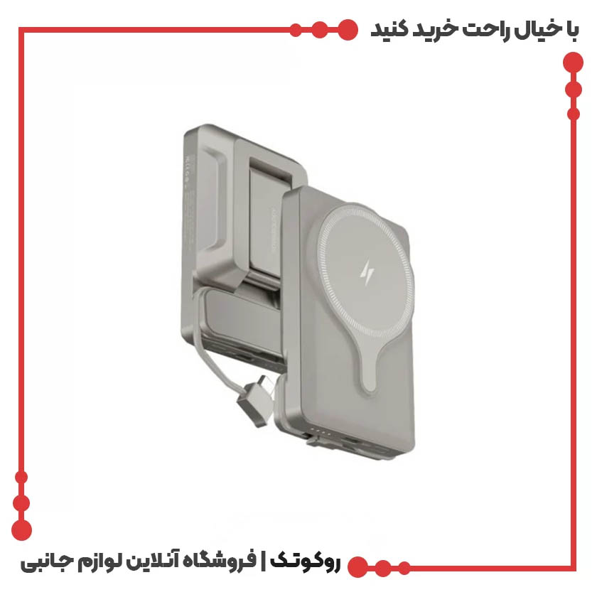 پاوربانک مگ سیف 5000 پاورولوژی مدل Air Vent پاوربانک مگ سیف 5000 پاورولوژی مدل Air Vent