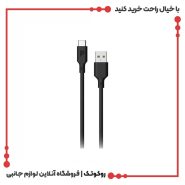 کابل تایپ سی پاورولوژی طول 1.2 متر