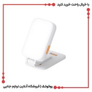 استند گوشی موبایل و رینگ لایت پرودو مدل LFST062