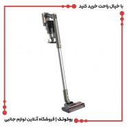 جاروشارژی گرین لاین مدل Turbo Pro