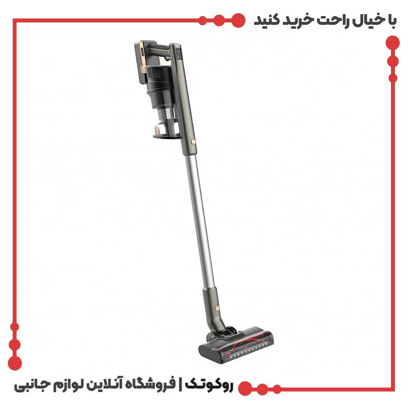 جاروشارژی گرین لاین مدل Turbo Pro جاروشارژی گرین لاین مدل Turbo Pro