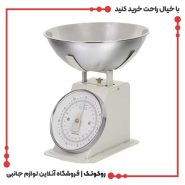 ترازو دیجیتالی آشپزخانه گرین لاین مدل Vintage GNVNKSCACM