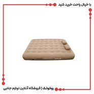 تشک بادی دو نفره گرین لاین مدل GMT-200