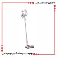 جارو شارژی توربو گرین لاین مدل Turbo