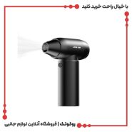 دمنده باد مینی توربو گرین لاین مدل GB-160X